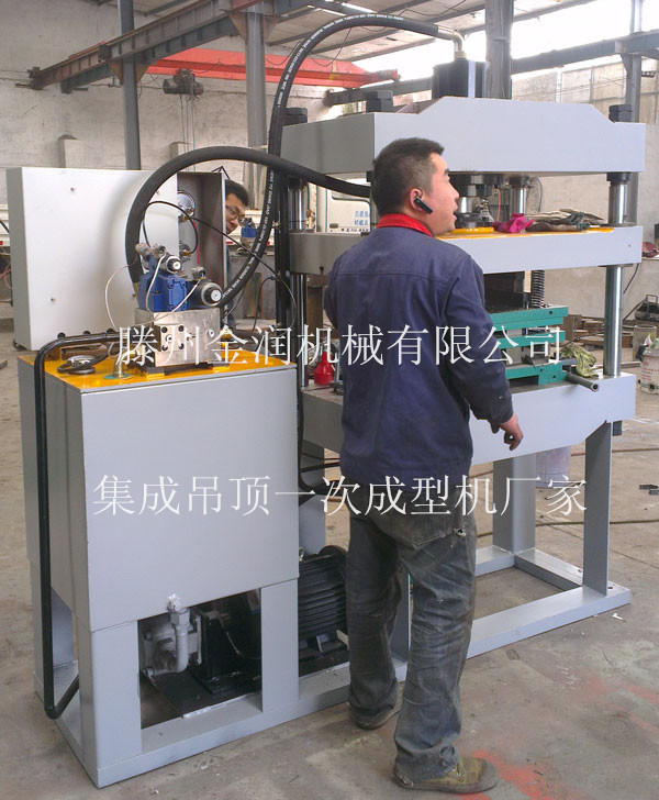 集成吊頂機器設(shè)備廠家現(xiàn)場裝配圖