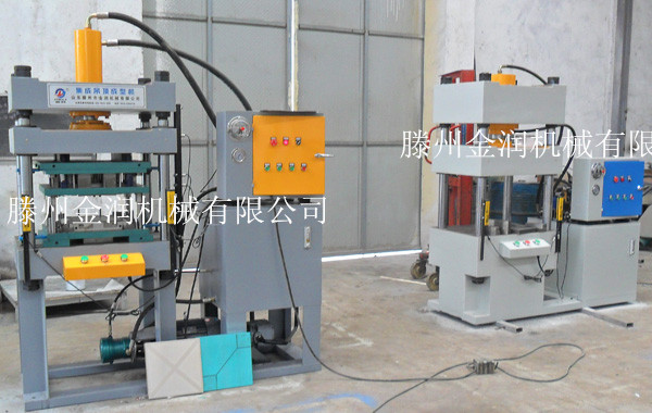 集成吊頂機器設備車間實景