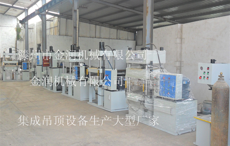 集成吊頂機器車間成品擺放圖例