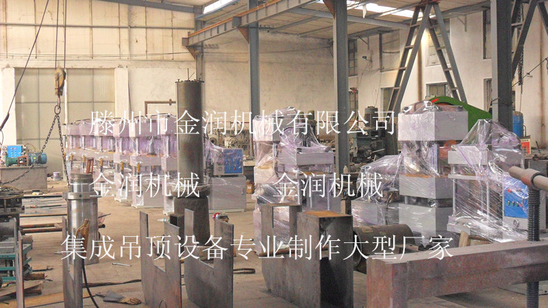 大型集成吊頂機器廠家