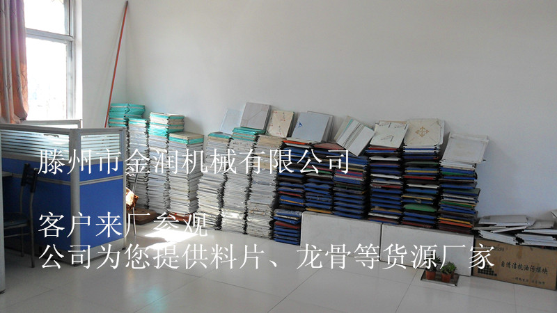 集成吊頂設(shè)備試壓出來的料片