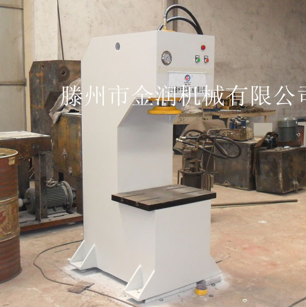 40噸單臂液壓機