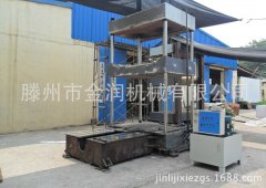 200噸四柱液壓機(jī) 大型 大臺(tái)面液壓機(jī) 壓力機(jī)