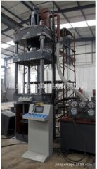 牛羊舔塊液壓機(jī) 630噸四柱液壓機(jī) 拉伸機(jī)