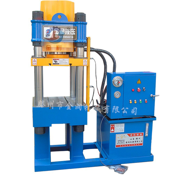 三梁四柱液壓機18.jpg